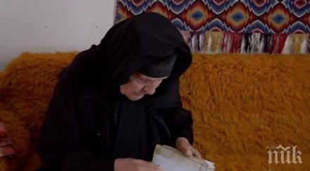 игуменката изоставения манастир искат пречупят направят хотел