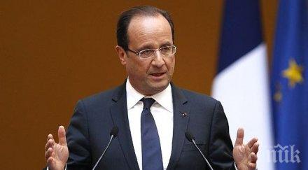 франция амбицирана даде тласък развитие