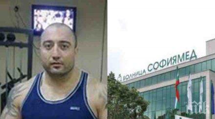 свидетели фаталната стрелба слънчев бряг проговориха