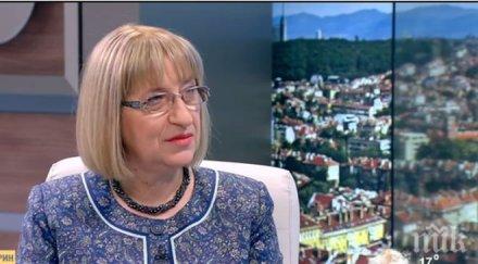 цачева отношенията българия израел последните години изключително интензивни