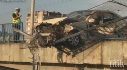 рено излетя насрещното надлез родопи разби мантинелата снимка