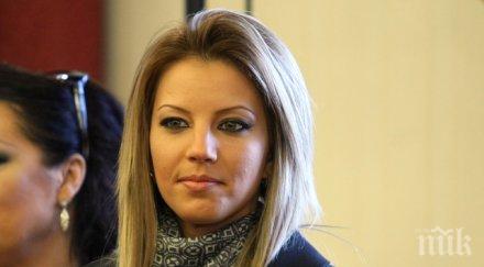 бременната емилия качи кила