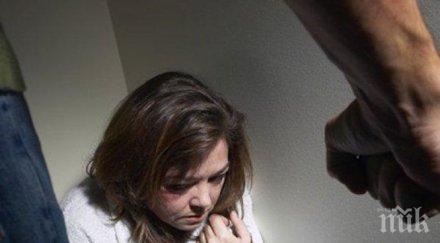 мъже лежат затвора домашно насилие пловдив