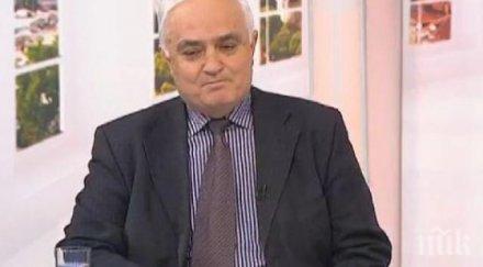 синхронизират закона военната полиция евродирективите