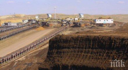 русия търси пътища икономическо активиране далечния изток