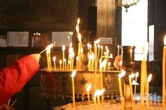 почитаме ломските светии епиктет астион