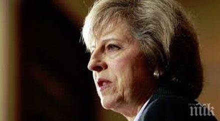 тереза мей обвинена задкулисни сделки