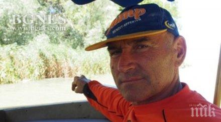 пик години реката