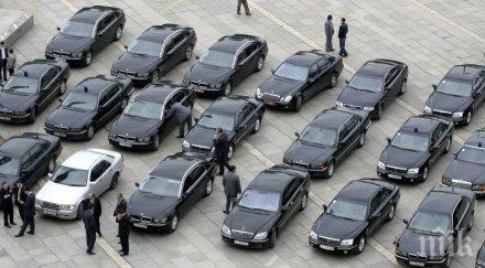 666 лева депутатските автомобили чисти години