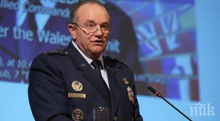 американски генерал москва разбира сила