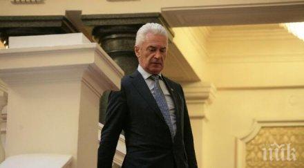 прокуратурата протестира наказанието волен сидеров