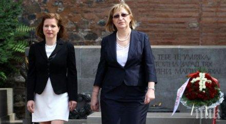 криста марквалдер българия атрактивно инвестиции