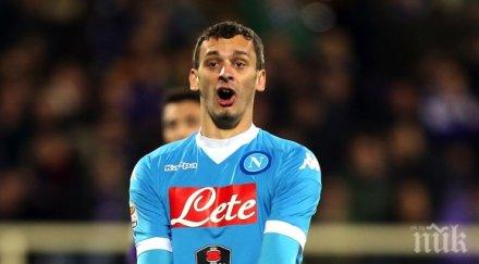 три отбора битка габиадини