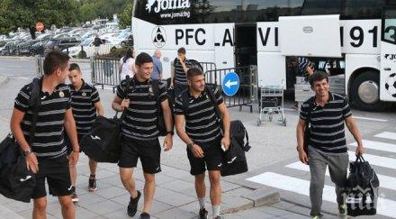 славия отлетя полша