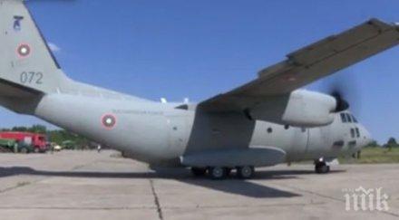 пик зрелищно учение самолети три държави българското небе