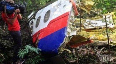 запад готвят споразумение минск