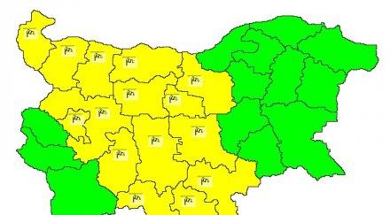 обявиха жълт код области четвъртък