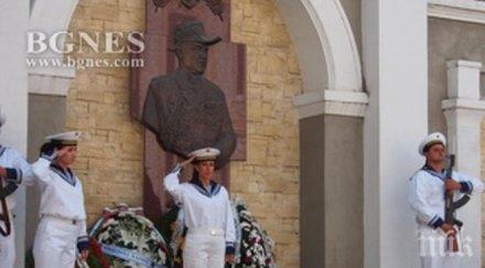 пик 125 години рождението първия командир флота