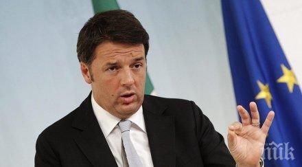 спасяването италианските банки ренци ефект далеч отвъд италия