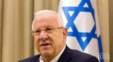 президентът израел държавно посещение българия