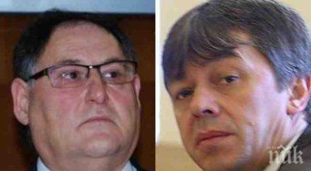 скандал млн шумен кметът любомир христов афера румен вълка