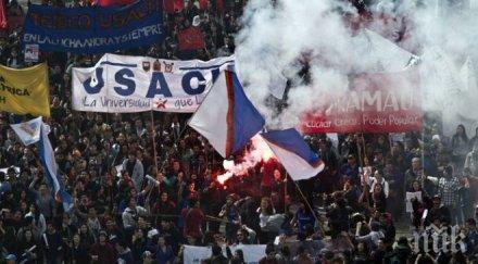 хиляди протестират липсата реформи чилийското образование