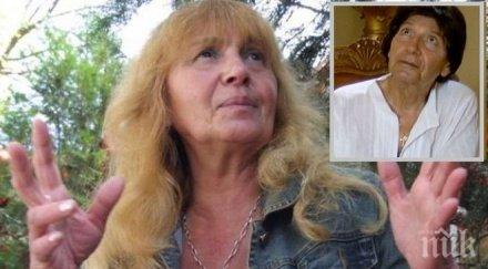 грета ганчева разтърсваща изповед емил димитров гей мен беше мъж