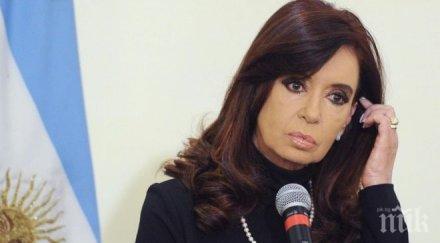 запорираха имуществото бившата президентка аржентина кирхнер