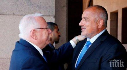 първо пик тотална отцепка сърцето софия заради израелския президент избутаха пешеходците тротоарите