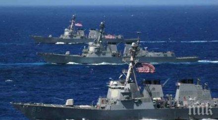 вмс сащ патрулира района спорни острови южнокитайско море