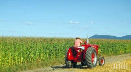 българия русия подписаха протокол сътрудничество областта селското стопанство
