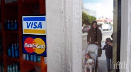 адвокати съдят мастъркард милиарда паунда заради незаконни такси