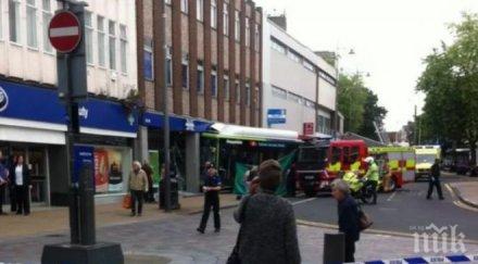 автобус заби банка загинали