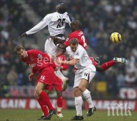 сисоко класираме финала