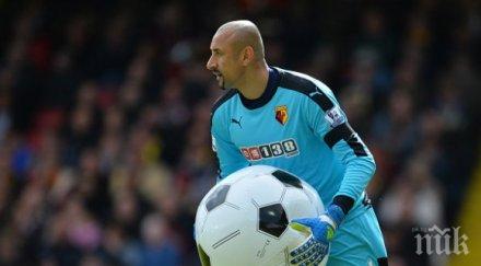 аурелио гомеш подписа нов договор уотфорд