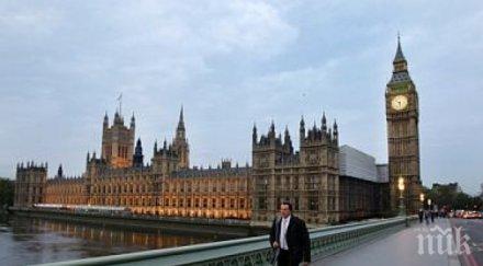 паника великобритания подозрителен пакет блокира работата парламента
