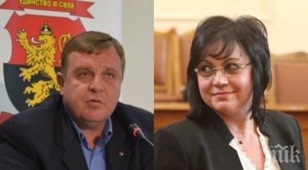 красимир каракачанов ексклузивно пик връща казармата възможна коалиция бсп играят патриотите президентския вот