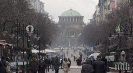 шокираща тенденция българите събират софия