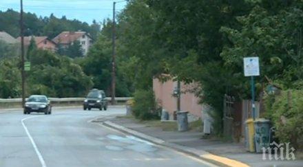 шофьорът убил жена спирка банкя ядял пържени филии докато карал