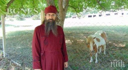 пик живот пълни обороти бачковската обител