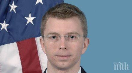 челси менинг основата скандала уикилийкс опитал самоубие