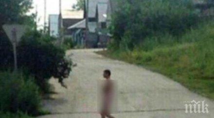 гол руснак влетя дома роднини посече брадва