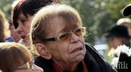 прощаваме голямата актриса ани бакалова