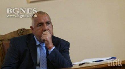 пик борисов даваме полицейски права армията говорим екстремна ситуация