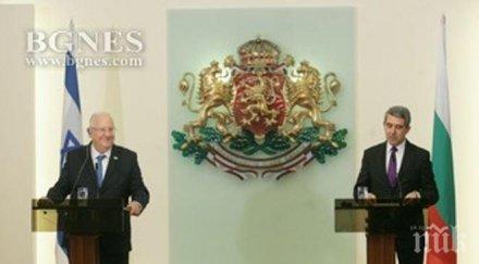 пик плевнелиев израел потенциален доставчик газ българия