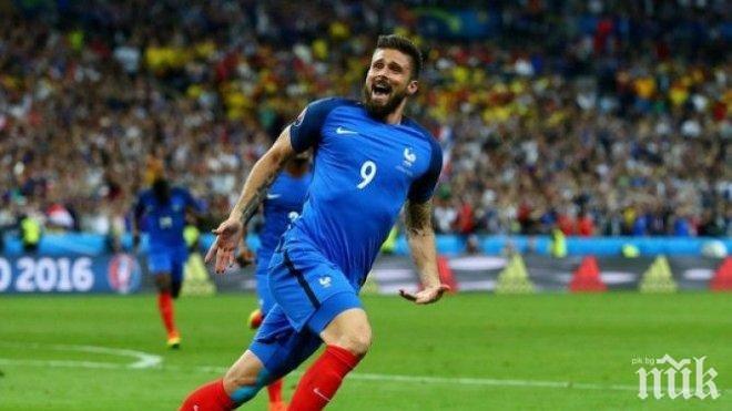 Проблем за Франция преди мача с Германия