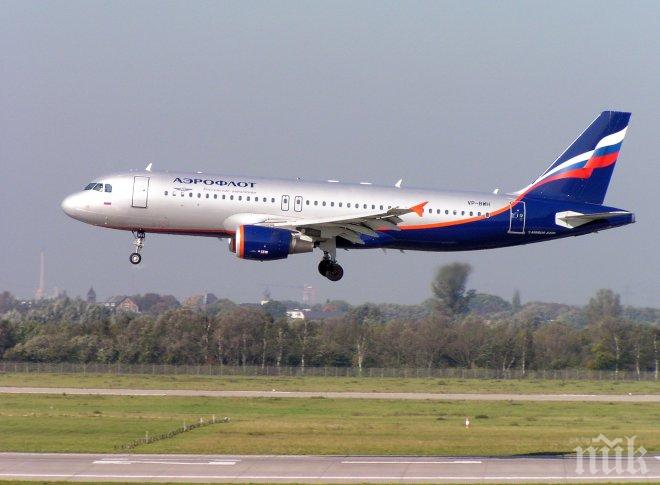 Полетите Москва – Анталия поскъпнаха със 75%