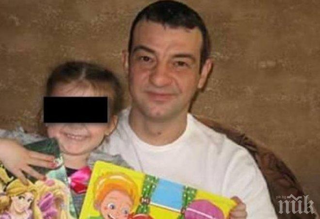 Виждали ли сте този мъж?