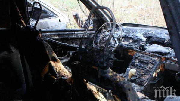Кола изгоря край Стара Загора