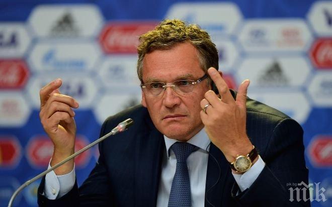 Намалиха наказанието на корумпиран шеф от ФИФА